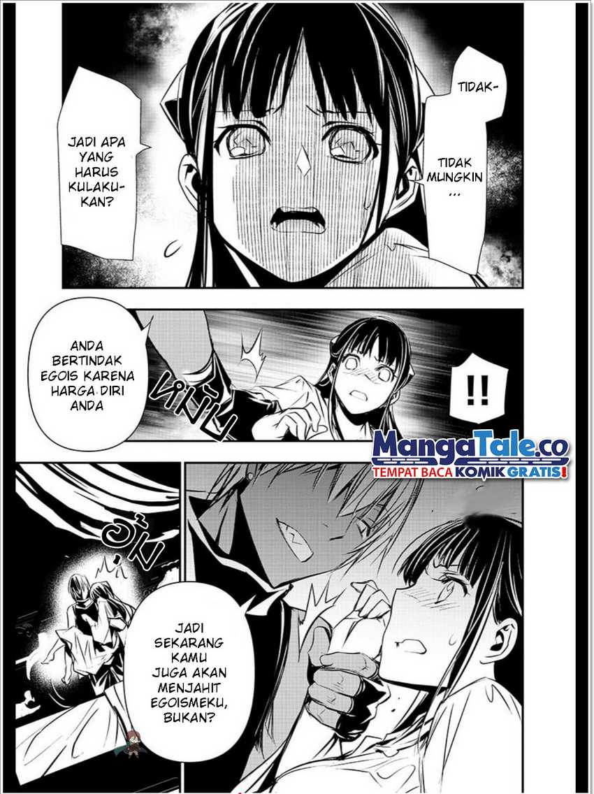 Isekai NTR Chapter 34 Gambar 6
